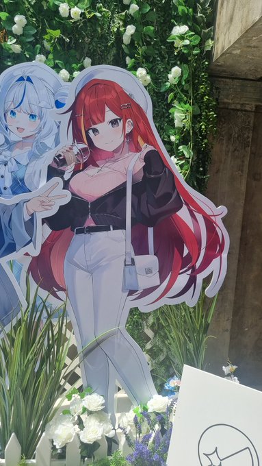 곤쥬 보고옴 👀 