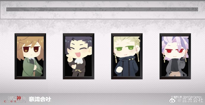 굿즈인지는모르겠고일러가떴어요