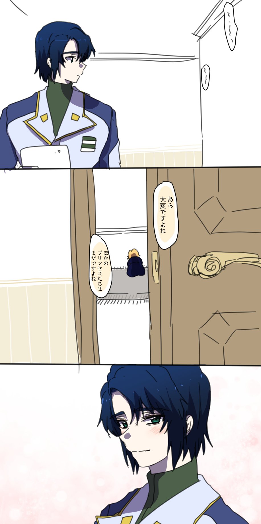 22 (@22Choppedonion) / X