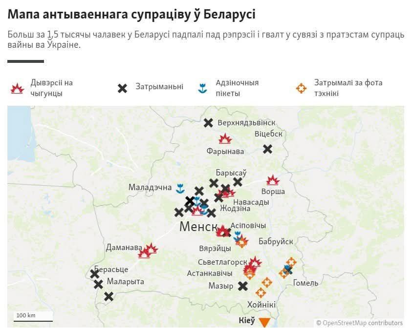 MaiorBysh (@maiorbysh) on Twitter photo 