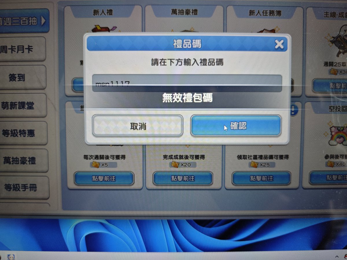神奇の皮卡丘 tweet media