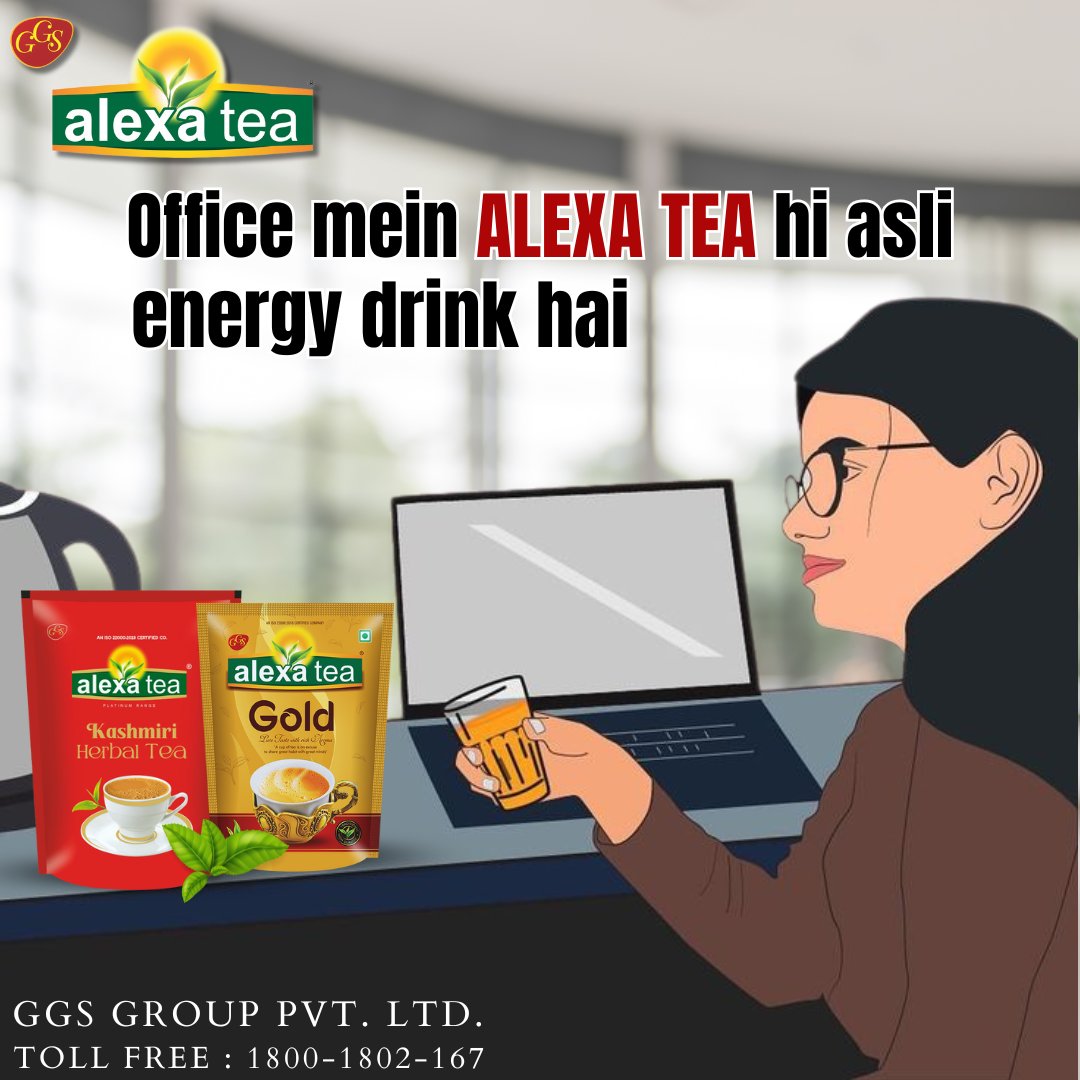 Unleash the "Best" Version of You: Start Your Day with Alexa Tea

☎️ Contact us :- 18001802167
or visit alexatea.com
📍SCO 75 , 1st Floor , Sector 12 , Panchkula

#besttea #alexa #tes #bestteacompany #alexatea #FlowersOfChai #AlexaChaiMagic #TeaLoversUnite
