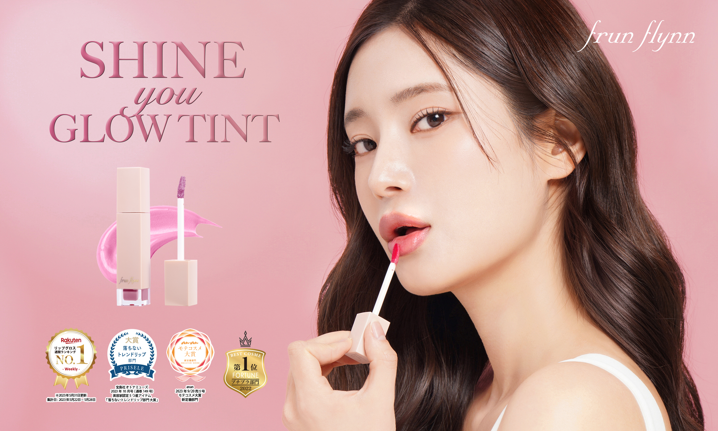 ❤リーラさま❤oils❤ Amazon.co.jp: ジルスチュアート アロマティックフラワー ネイル