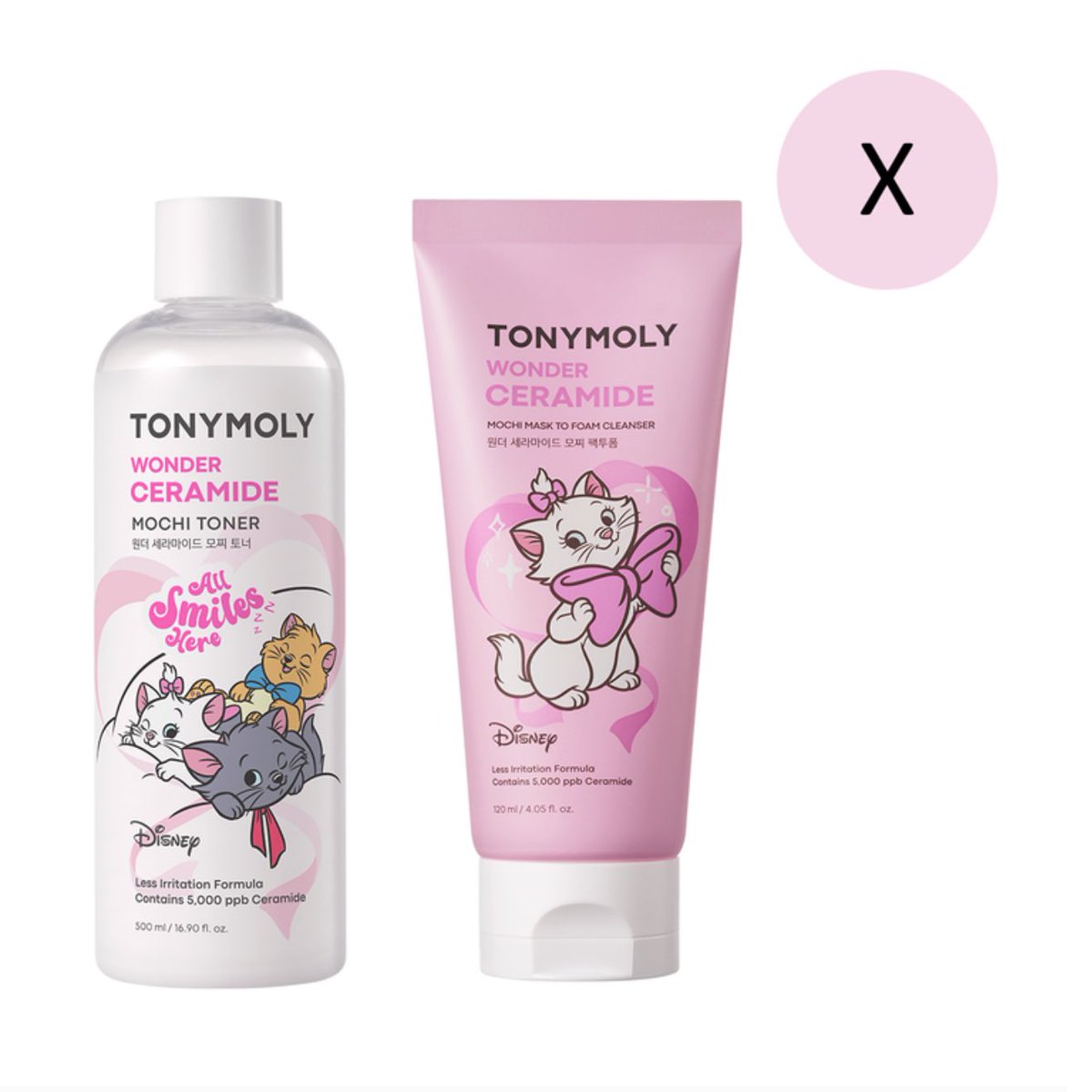 ／
【TONTMOLY×マリーちゃん】韓国受賞歴多数の人気トナー含むスキンケアセット🫧
＼ 

韓国で180万本突破の大人気化粧水🧴
高配合のセラミドで、塗った瞬間もっちりツヤ感のある肌に🍀

キャンペーン詳細はこちら💁‍♀️
cms.lemon.cchan.tv/preview/campai…
応募期限：5/21(水)

応募はLemon Squareアプリから❣️