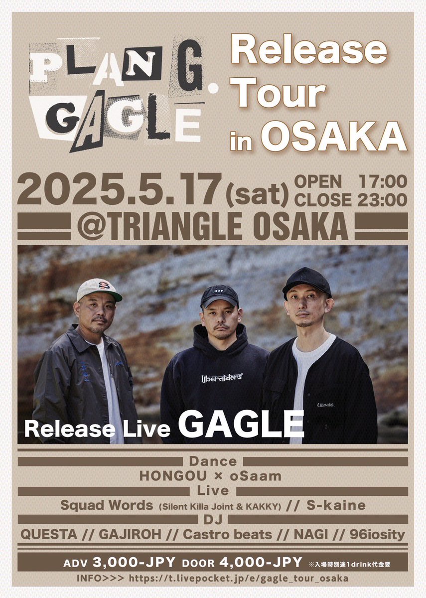 Skaine_box's tweet image. Live schedule
5/16 (Night)
AT.Super retro machine
Beat Live
5/17 (Day)
AT.Triangle
Live with.DJ NAGI