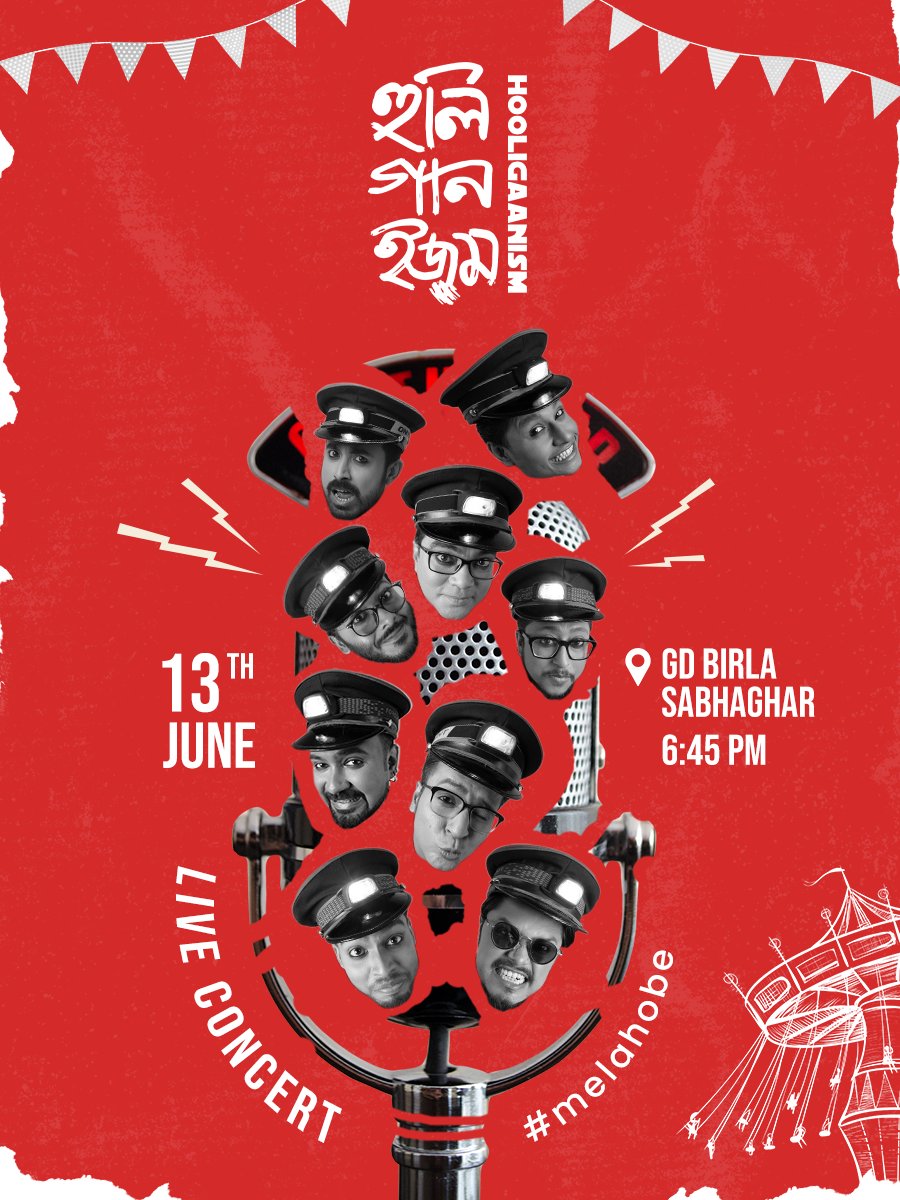 নিজেদের show, প্রথমবার। এলে মজা হবে। ১৩ ই জুন, সন্ধ্যায়।
#melahobe 
link.district.in/DSTRKT/xuqgw9t9
Ticket link দেওয়া রইল।
দেখা হোক।