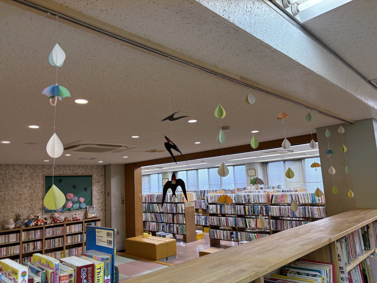 現代子供図書館 私がおばさんになっても、って歌ってたけど気がついたら本物の