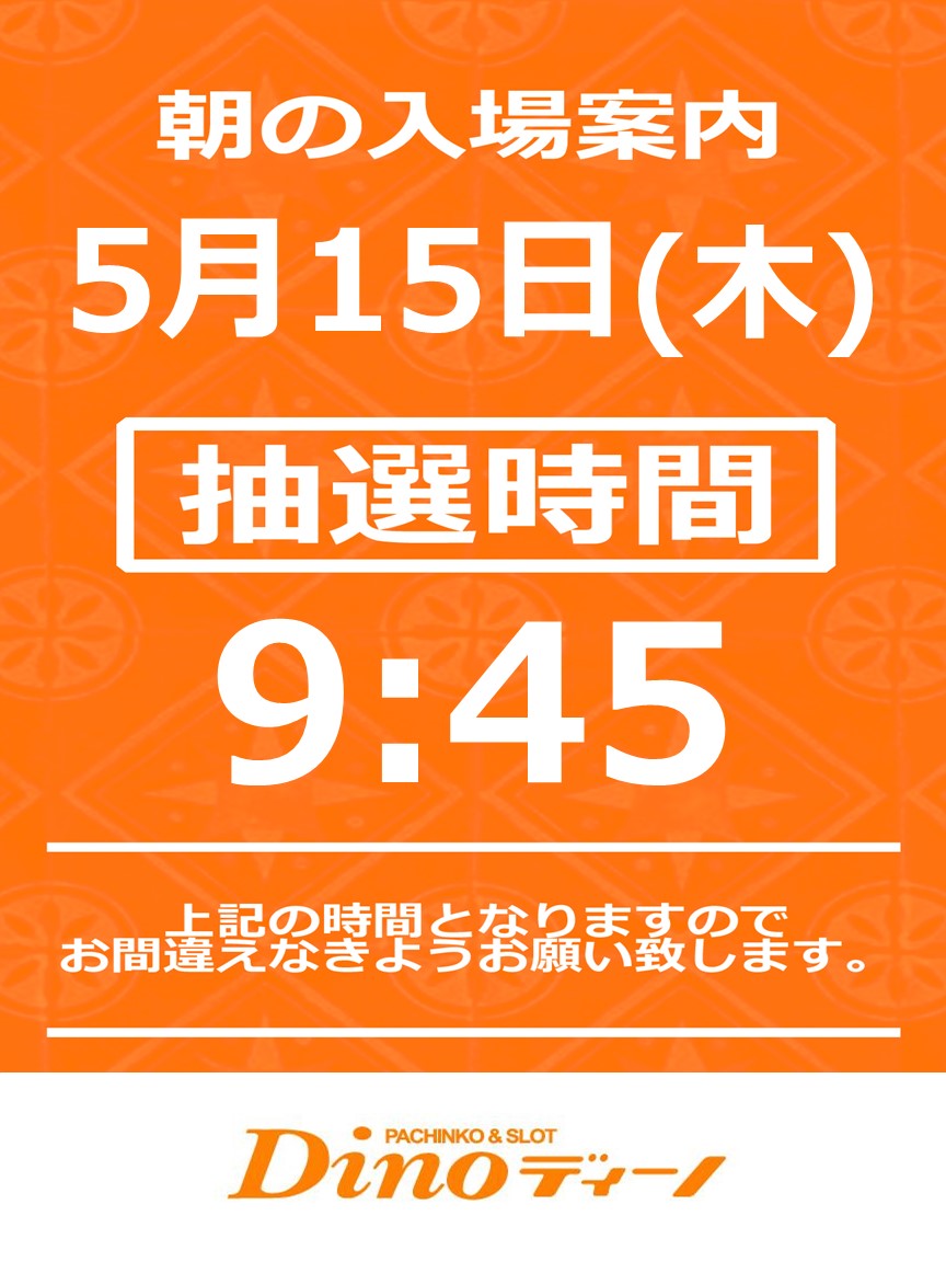 (45ｰ100)||pimpandhost imagesize:864x1152 18" M.RUX