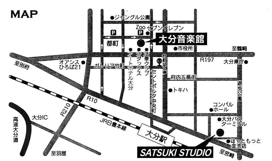 🎸サツキスタジオ営業中🎹
《音楽スタジオです》

・AM10:00〜 
🥁バンド練習、1名での練習可
🔴中高生割引
🚙駐車場🈶（各部屋1〜2台） 

📞097-533-1693 
🏠大分市金池町2-13-17

#サツキスタジオ
#大分音楽館