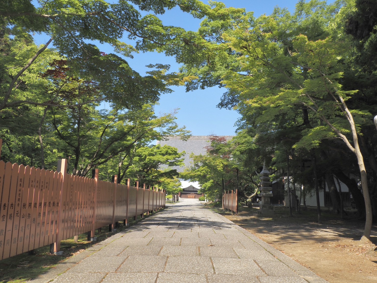 光明寺【公式】 (@seizan_komyoji) / X