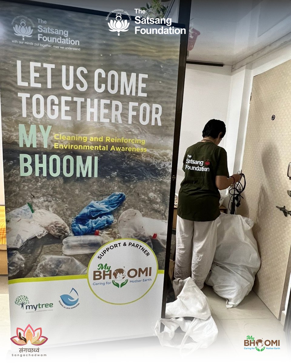 SatsangTweets's tweet photo. 1/2
#TrashToTreasure: #MyBhoomi teams at Pune &Mumbai held #EWasteCollection drives, raising awareness on responsible solutions &fostering community awareness. On 26 April, 30 kgs of e-waste was collected at Pune. From 5-8 May, 161.1 kgs were collected in Mumbai city &its suburbs https://t.co/tD5w4IQF3E