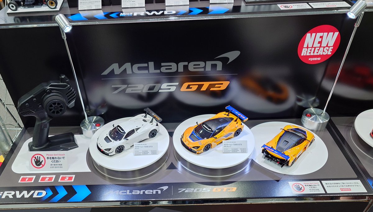 京商ミニッツ　オートスケールコレクション　マクラーレン720S GT3 京商 ミニッツ ホワイトボディ マクラーレン720S GT3 京商