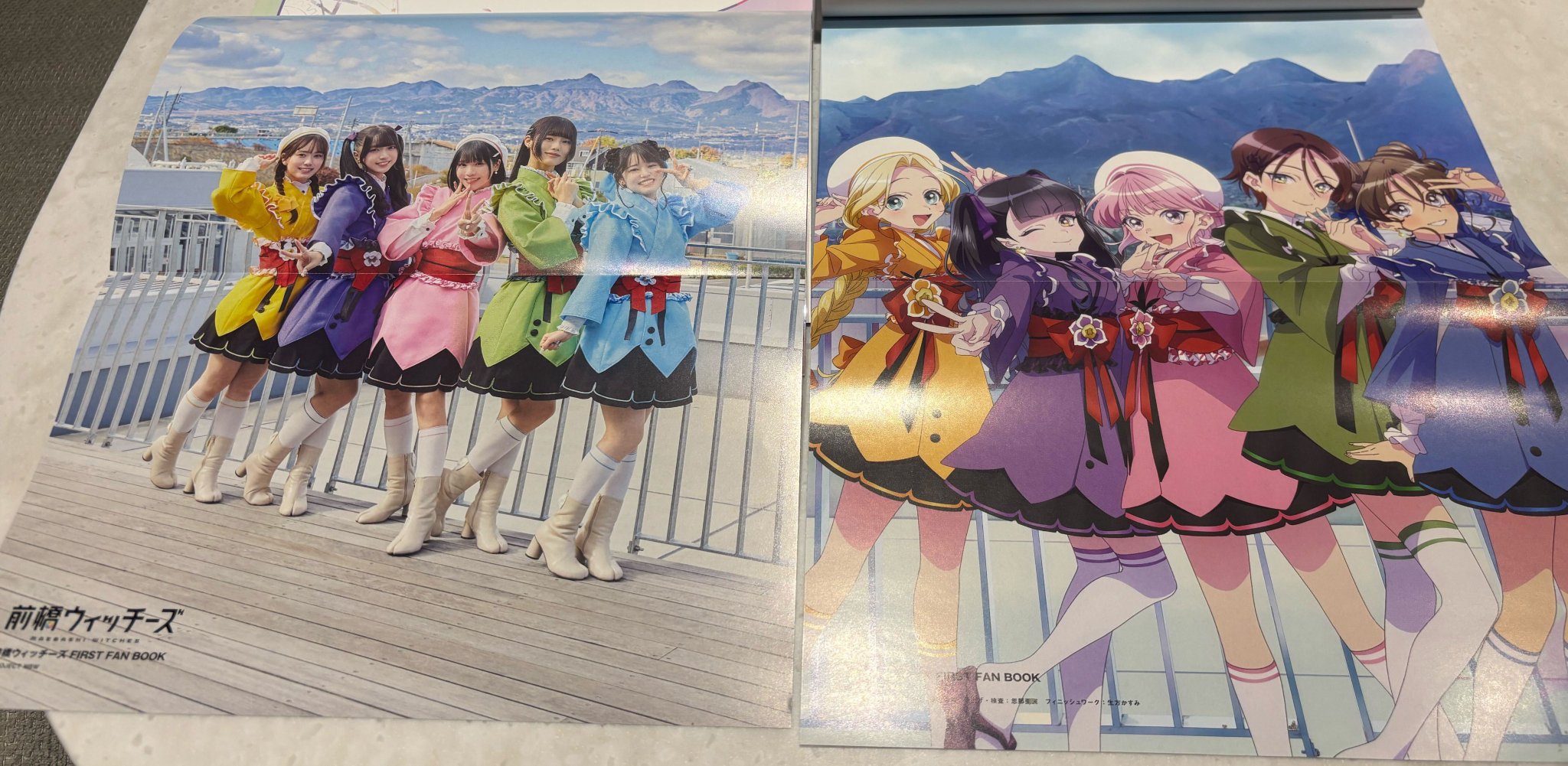 前橋ウィッチーズ　サイン入りポスター 前橋ウィッチーズ サイン入りポスター