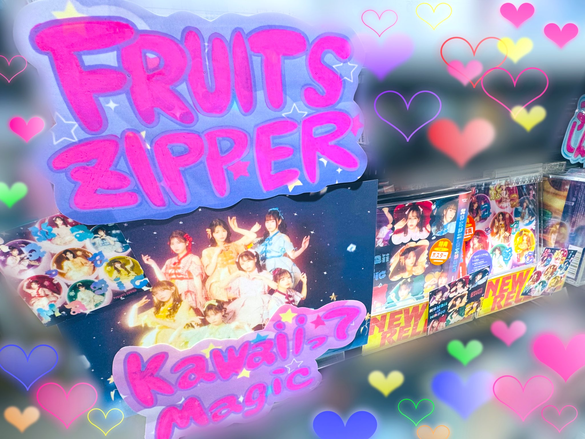 新星堂横浜ジョイナス店 on X: 