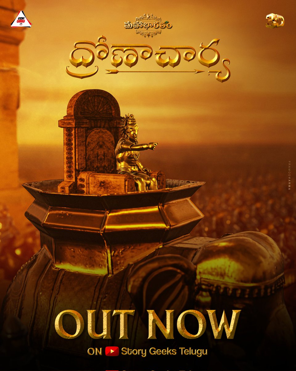 Storygeeks357's tweet photo. EP 09 Out Now!
The clash begins Dronacharya, Pandavas, Kauravas, and Drupada face destiny in Mahabharatam! ⚔️
▶️ https://t.co/U9LlMzA0vC
#Mahabharatam #Dronacharya #Pandavas #Kauravas #Drupada #Dronaparvam #IndianMythology #StoryGeeksTelugu https://t.co/PTrpmSvkMN