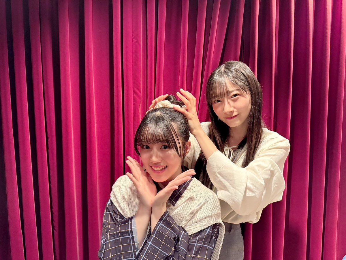 僕が見たかった青空 (@bokuaoofficial) on Twitter photo \レギュラーラジオ情報📻/
#岩本理瑚 🌻#早﨑すずき 🔔出演
本日22:00〜
#ニッポン放送ラジオ📻
#僕が見たかった青空 #君と奏でるラジオ
ぜひお聞きください👂
【radiko】
radiko.jp/r_seasons/1002…
📩 bokuao@1242.com
#僕青ラジオ #僕青 #僕が見たかった青空
<a href="/bokuao_kanaradi/">僕が見たかった青空 君と奏でるラジオ【公式】</a> \レギュラーラジオ情報📻/
#岩本理瑚 🌻#早﨑すずき 🔔出演
本日22:00〜
#ニッポン放送ラジオ📻
#僕が見たかった青空 #君と奏でるラジオ
ぜひお聞きください👂
【radiko】
radiko.jp/r_seasons/1002…
📩 bokuao@1242.com
#僕青ラジオ #僕青 #僕が見たかった青空
<a href="/bokuao_kanaradi/">僕が見たかった青空 君と奏でるラジオ【公式】</a>