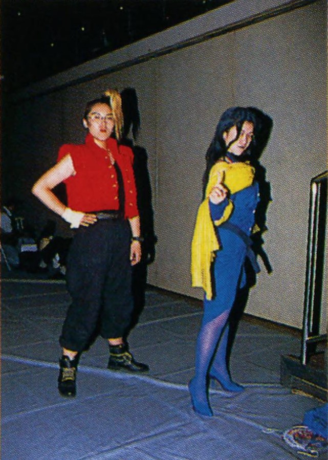Capcom summer festival´95