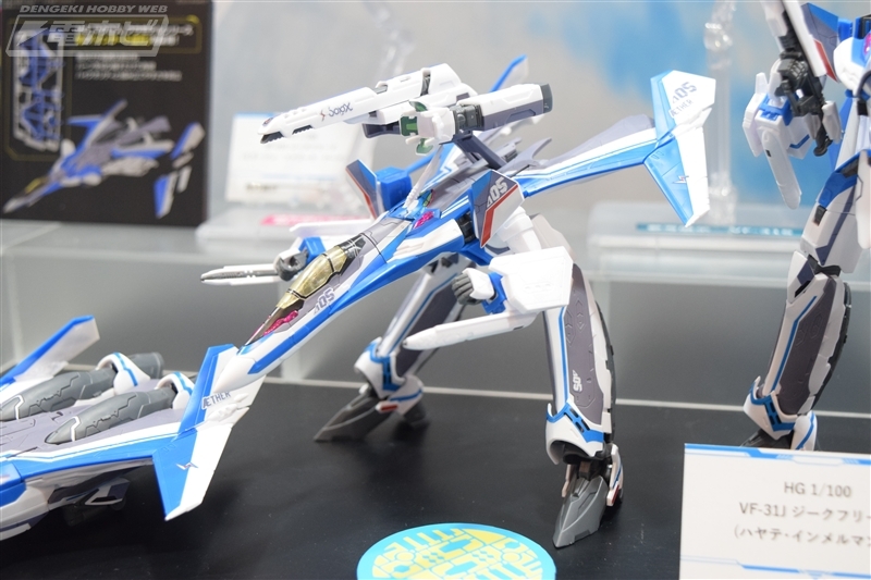 hobby_magazine's tweet photo. HG 1/100 VF-31J ジークフリード (ハヤテ・インメルマン機)

https://t.co/wB0NUEs64I

#マクロス #macross #プラモデル #静岡ホビーショー https://t.co/xJEuV6jxjf