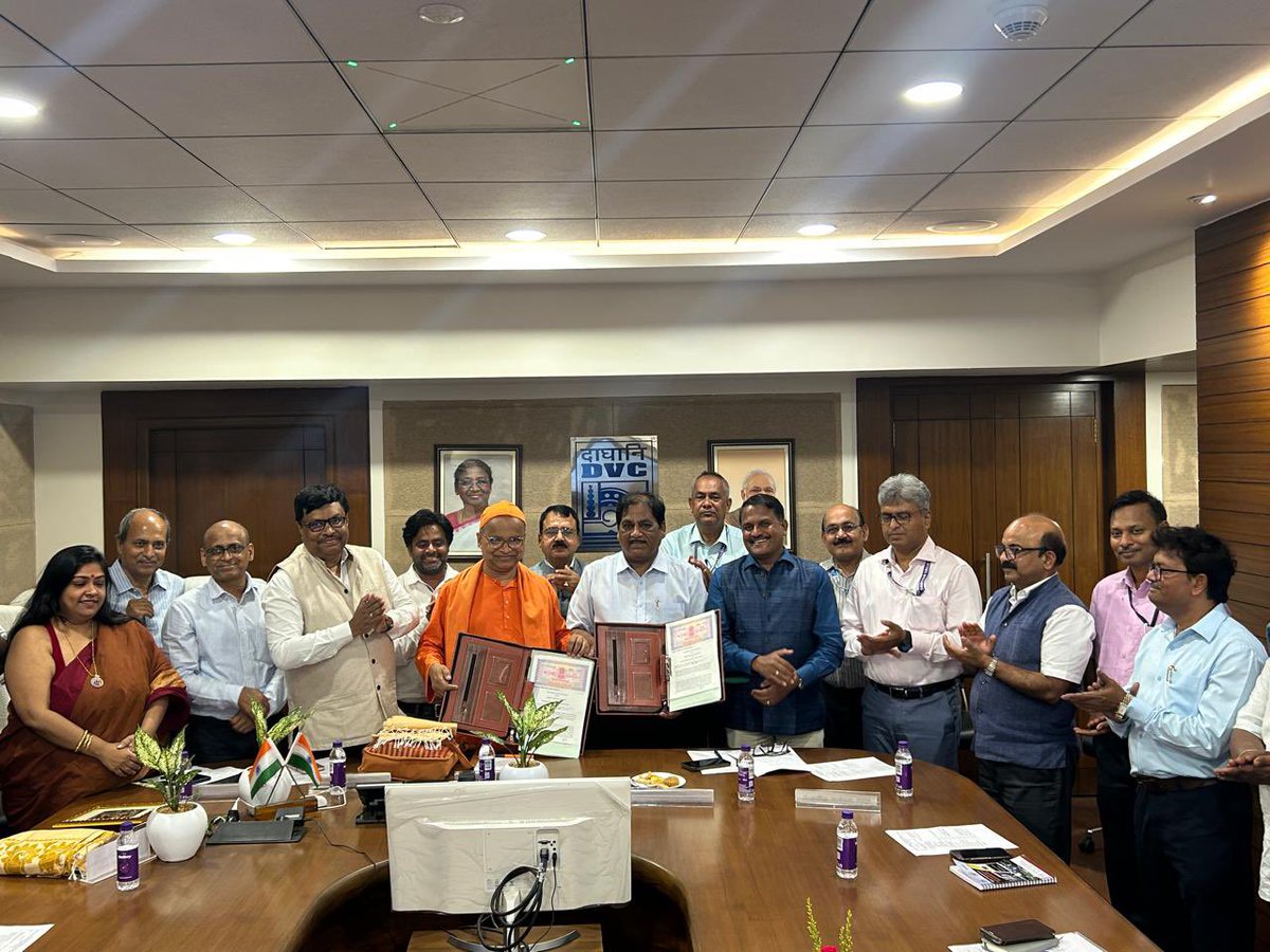 DVC signs MoU with Ramakrishna Mission, Ranchi to boost rural livelihoods through skill training under CSR.

Empowering communities. Enabling change.

#DVC #CSR #SkillDevelopment #MoU #RuralEmpowerment