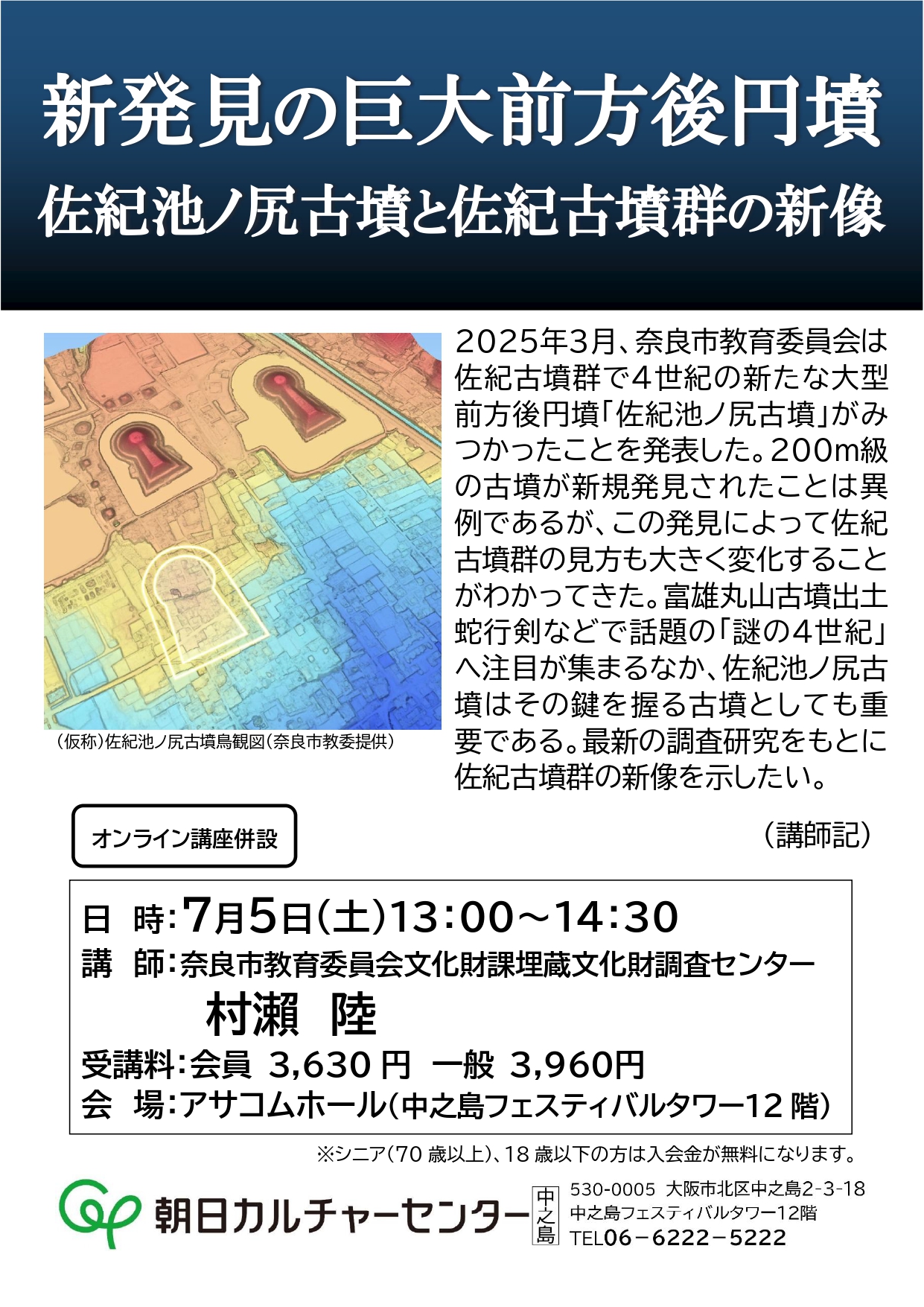 文学・文化研究の新展開-間テクスト性 | グレアム アレン, Allen