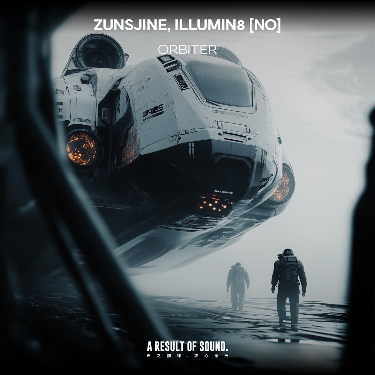 Illumin8 tweet media