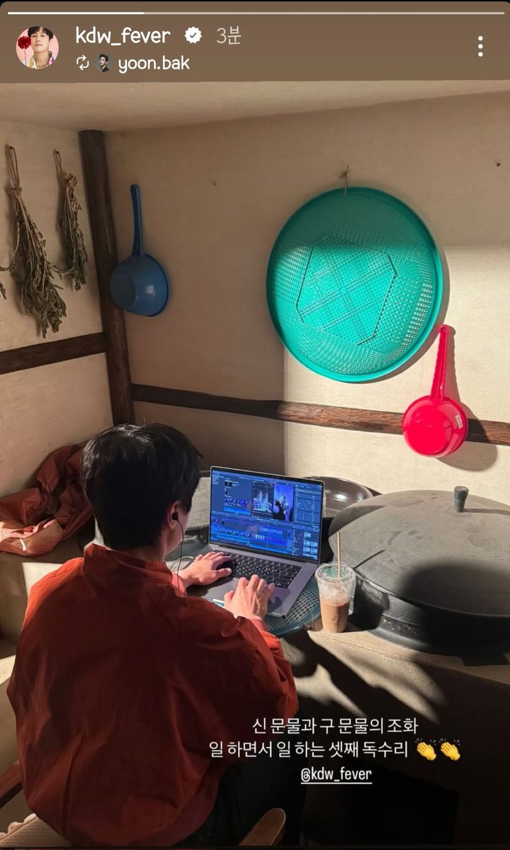 [인스타그램]
250514 kdw_fever
instagram.com/stories/kdw_fe…