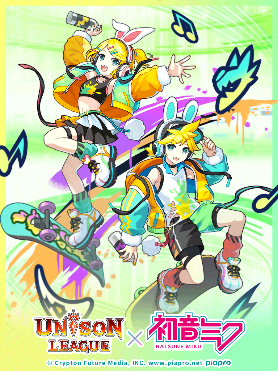 ユニゾンリーグ公式アカウント tweet media