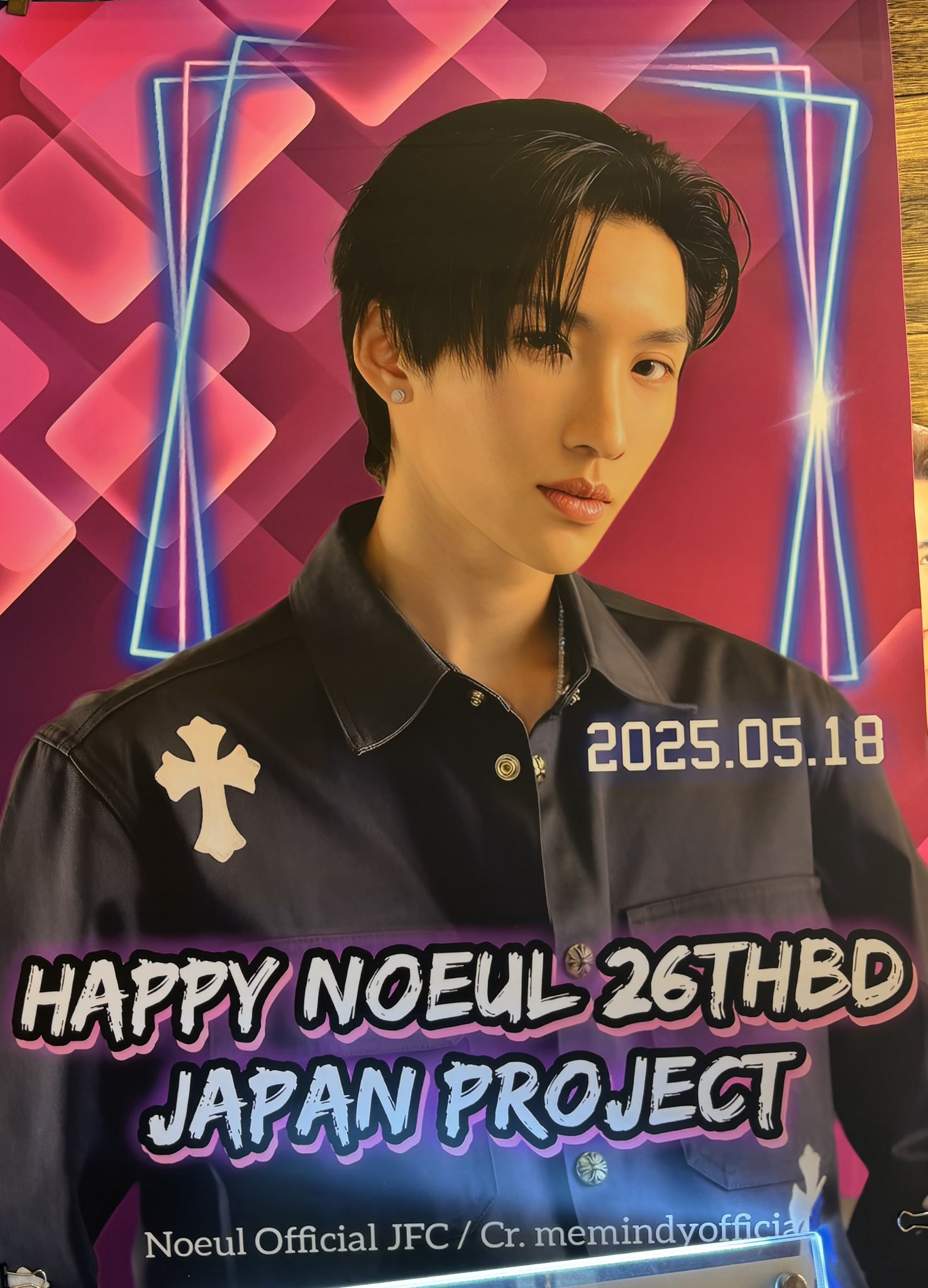 BOSSNOEUL ·THEBOYNEXTWORLD FM公式グッズ