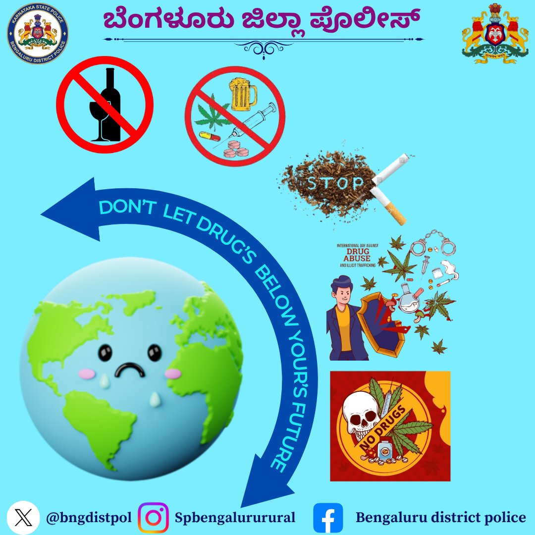 "Drugs are a temporary escape with permanent consequences, Life is too beautiful to be wasted on drugs . Say no to drugs, say yes to life. Drugs destroy dreams – don't let them destroy yours"
#SayNoToDrugs
#ChooseLifeNotDrugs
#DrugFreeIsTheWayToBe
#StayCleanStayStrong
