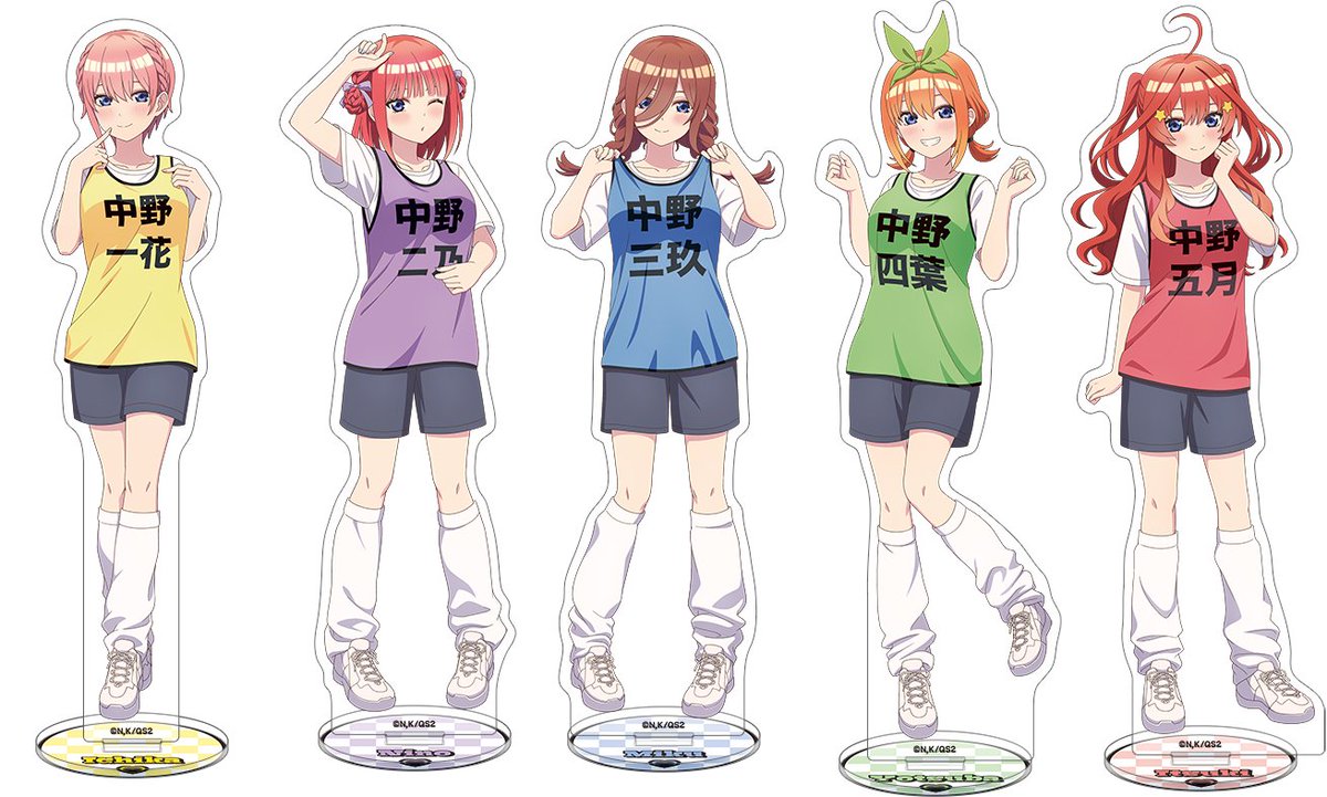 【逸品】 五等分の花嫁グッズ情報 X / (@gotoubun_goods) その他