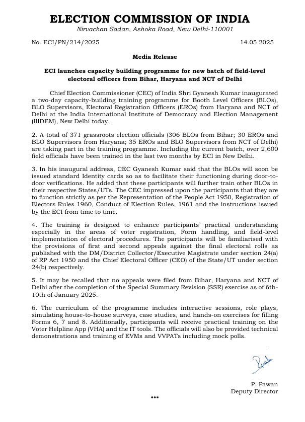 371 strong batch comprising EROs, BLO supervisors and BLOs from the states of #Bihar #Haryana and NCT of #Delhi take part in the 2-day training programme at IIIDEM, New Delhi.

Details in images