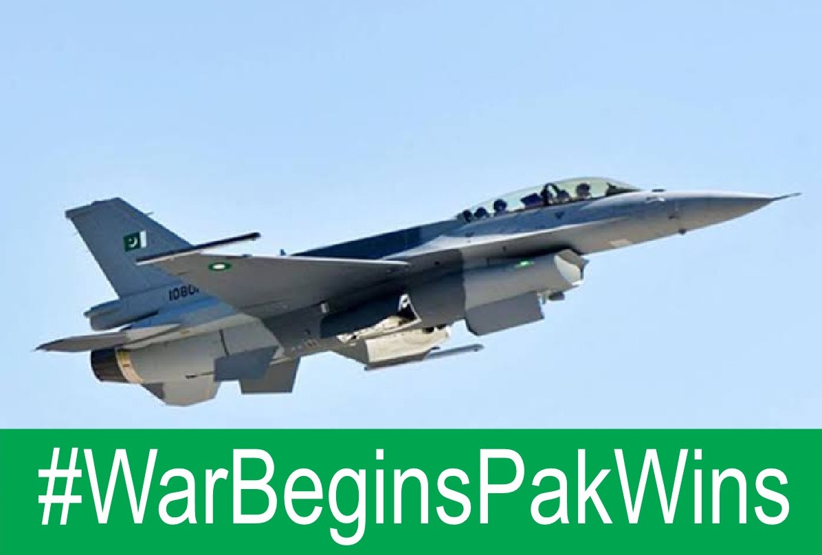 #پاک_فضائیہ_نے_کر_دکھایا
#J10CHumanModel
#WarBeginsPakWins
پاکستان ایئر فورس نے بہادری کی مثال قائم کی