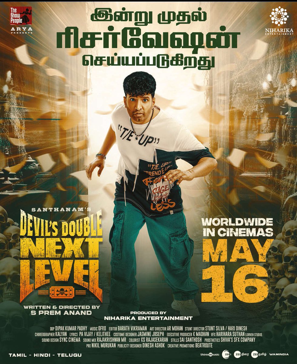 #DevilsDoubleNextLevel Bookings open now👍🏼
