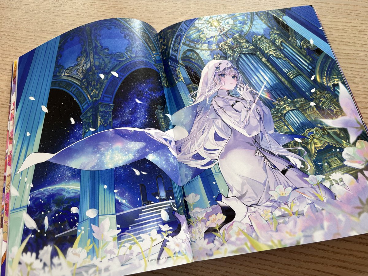 藤ちょこ 1400光年先のきみへ 藤ちょこ 1400光年先のきみへ 藤ちょこ