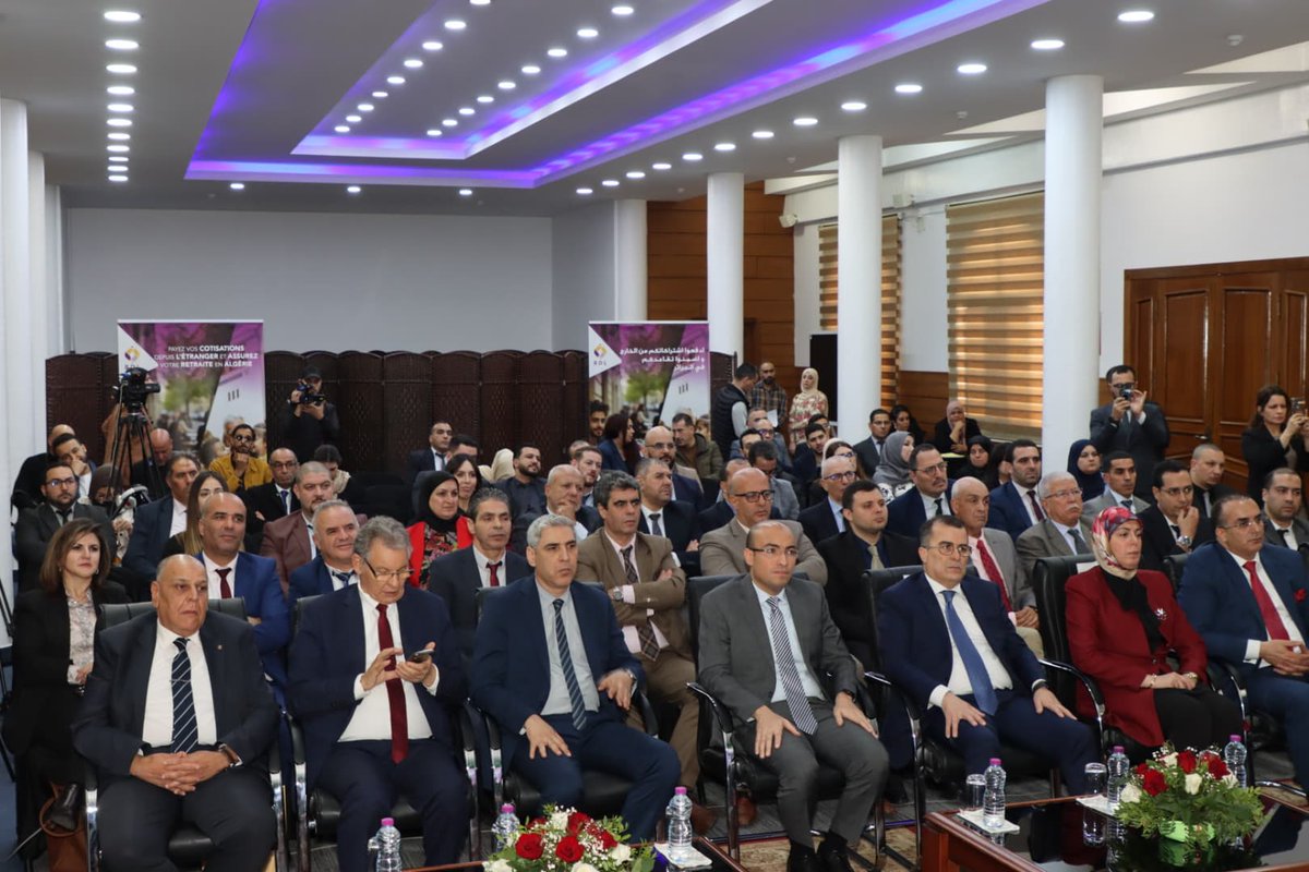 BanqueBDL's tweet image. 🇩🇿 توقيع اتفاقية بين BDL و CNAS: خدمة جديدة للجالية!
يمكن للجزائريين بالخارج دفع اشتراكات CNAS إلكترونياً عبر Visa وقريباً Mastercard.
خطوة نحو إدارة حديثة وشاملة.
#الجزائر #الجالية #CNAS #BDL