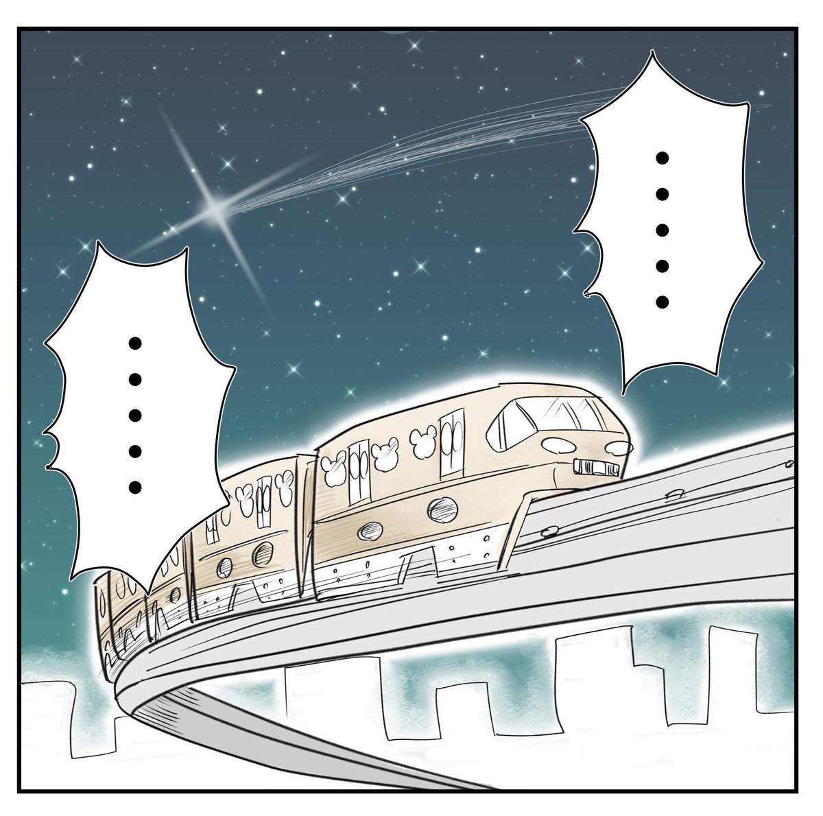 帰り道 3/3
#漫画が読めるハッシュタグ 