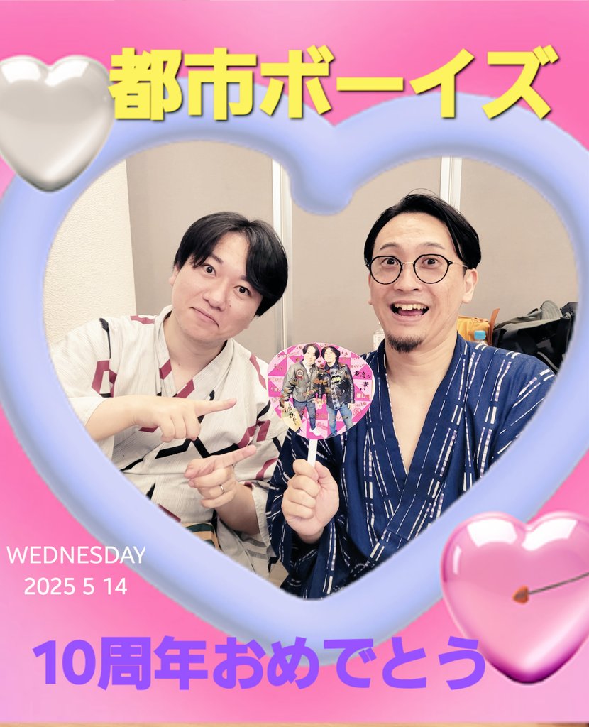 ♡やえち♡ (@nemo_yae) / X 