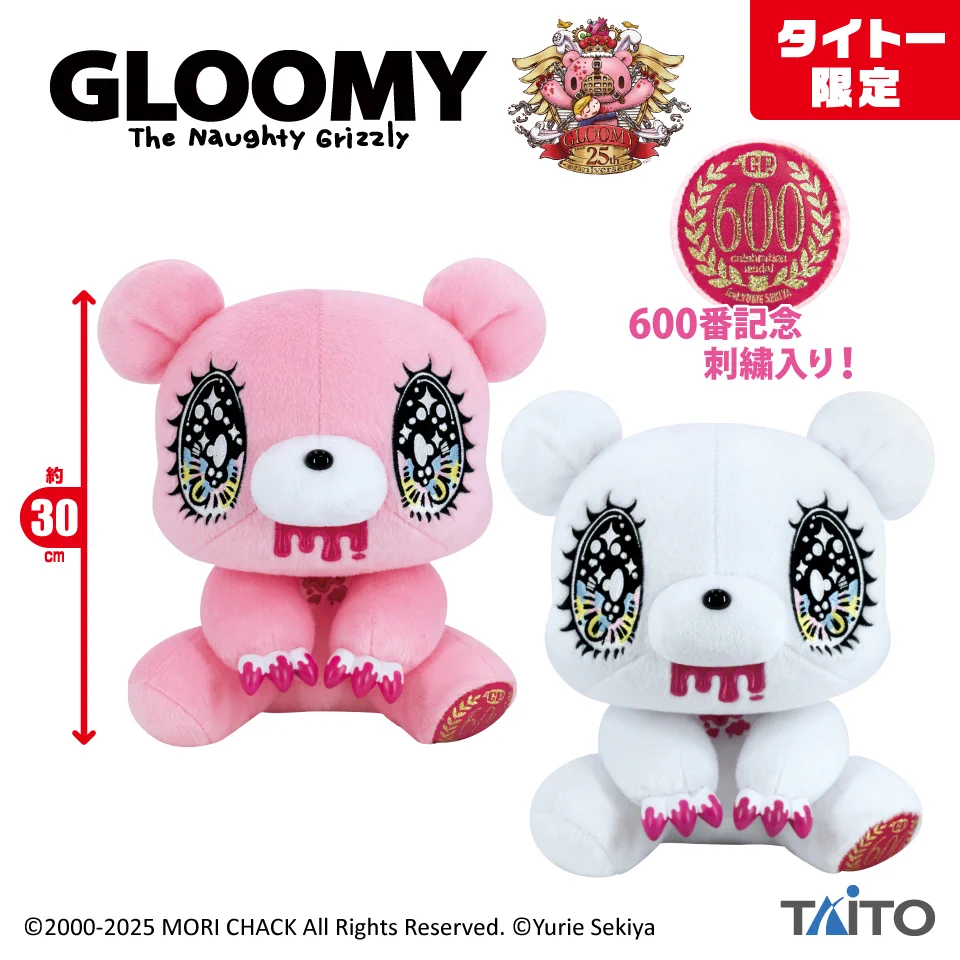 Gq50VVGaEAAa4Wr?format=webp&