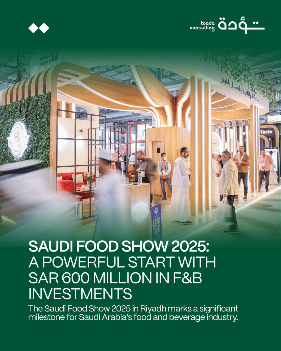 ToadaConsulting's tweet image. As Toada, we believe such events are a key milestone in Saudi Arabia&apos;s vision to become a global food production hub. Learn more about our services: toada.consulting
Image: SaudiFoodShow2025
#Toada #ToadaConsultancy #SaudiFoodShow2025 #CreativeEconomy #KSA