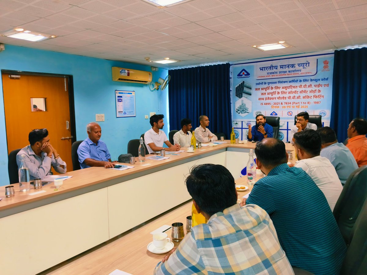 BIS_RJBO's tweet image. @BIS_RJBO conducted a Capsule course on the topic: IS 4985 & 7834 for Quality Control Personnel on May 09&10, 2025 with Active participation, the 2 day course gained an engaging response.
@IndianStandards
#BIS #capsulecourse #AskQuality #AskISImark #Rajkot