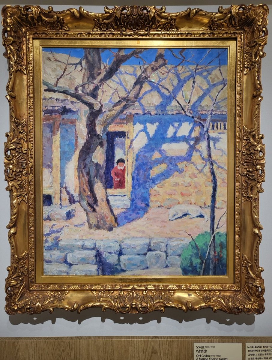 지금 국립현대미술관 과천 한국근현대미술전은 대한제국때부터 1970년대까지 핵심적인 작가와 작품만을 모아놓은 하이라이트 전시입니다. 안보면 후회할 인생전시라고 봐도 무방.