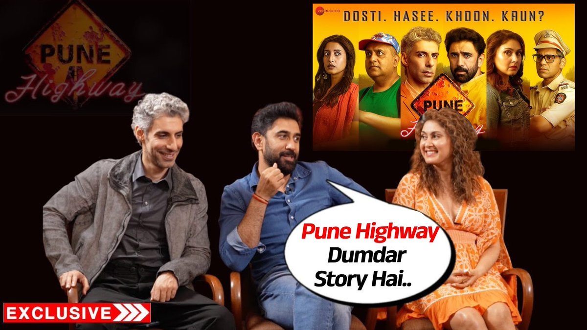 Bollywood Spy (@bollyspy) on Twitter photo #JimSarbh #AmitSadh & #ManjariFadnnis EXCLUSIVE On #PuneHighway
Amit Sadh On His Experience Working With #SalmanKhan In #Sultan
Interview By RJ <a href="/DIVYASOLGAMA/">RJ🇬️9⃣ Divya (दिव्य) Solgama</a>
Watch Out: youtu.be/kv-V6R8KIHQ
<a href="/jimSarbh/">Jim Sarbh</a> <a href="/ManjariFadnis/">Manjari Fadnnis🇮🇳</a> <a href="/TYYProductions/">TenYearsYounger</a> <a href="/Bugskrishna/">Bugs</a> #JimSarbh #AmitSadh & #ManjariFadnnis EXCLUSIVE On #PuneHighway
Amit Sadh On His Experience Working With #SalmanKhan In #Sultan
Interview By RJ <a href="/DIVYASOLGAMA/">RJ🇬️9⃣ Divya (दिव्य) Solgama</a>
Watch Out: youtu.be/kv-V6R8KIHQ
<a href="/jimSarbh/">Jim Sarbh</a> <a href="/ManjariFadnis/">Manjari Fadnnis🇮🇳</a> <a href="/TYYProductions/">TenYearsYounger</a> <a href="/Bugskrishna/">Bugs</a>