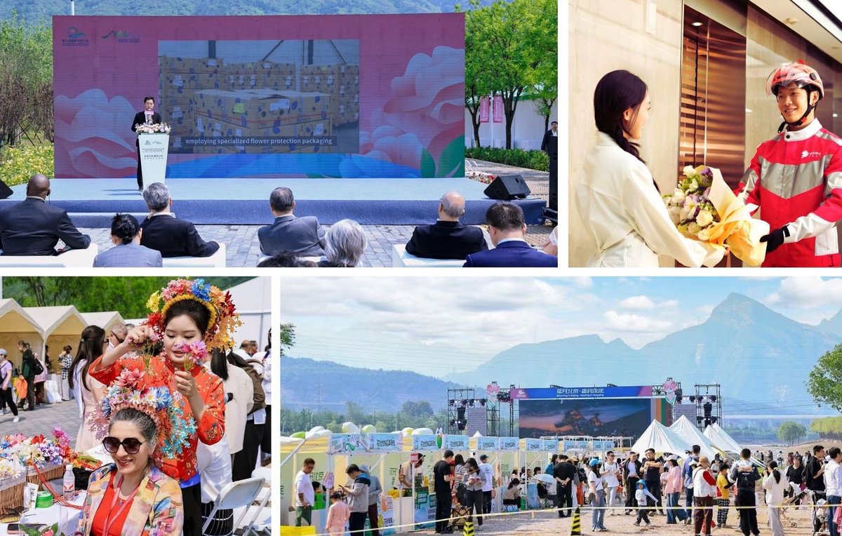 JD Flowers stole the spotlight at this week's 9th International Rose Symposium in Beijing! We showcased how our cross-border #supplychain brings fresh blooms worldwide to China, and delivers them via instant retail in just 9 minutes after ordering.  jdcorporateblog.com/jd-flowers-blo…