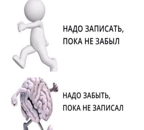 В Казани пройдет лекция «Можно ли жить без мозга?». Спикером выступит основатель и главный редактор портала «Нейроновости», руководитель пресс-службы ФИЦ Проблем химической физики и медицинской химии РАН Алексей Паевский.

Вход по бесплатной регистрации

entermedia.io/news/v-kazani-…