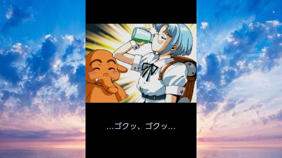 moitaso39game's tweet photo. #GUNBIRD2 #ガンバード2 #NintendoSwitch #NSEasyConnect https://t.co/N9cZPP6MPK