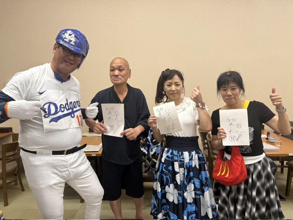 sae_soui2's tweet image. ♡2025.5.11♡
足健歌謡大会に出場🎤✨
結果を残す事はできませんでしたが、仲間たちと楽しい時間を過ごす事ができて幸せでした🥰
応援に来てくださった、歌手のジョージ広瀬さんともお会いできてよかったです☺️
ゆーさん🍆とお知り合いだったとは😳
＃足利健康ランド
＃高橋真梨子
＃ごめんね