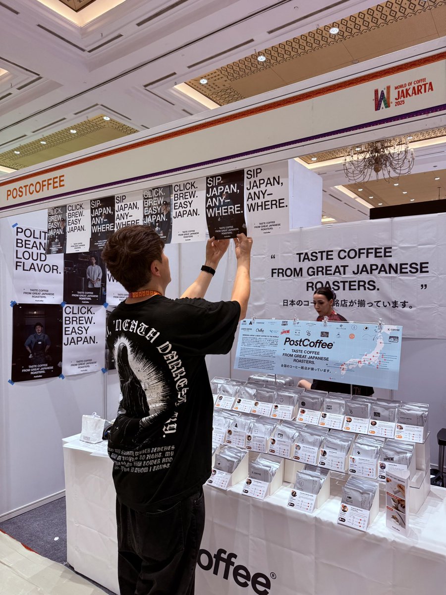 Yutaro / PostCoffee® CCO tweet media