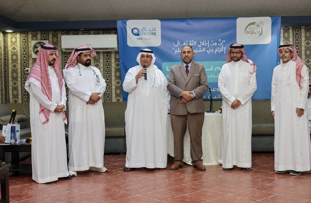 Hamadaniyah's tweet photo. في ليلة عامرة بالود والتقدير أقام مركز الحمدانية وبرعاية مجموعة رعاية درياق الطبية فعالية مالنا غنى عنكم
والمخصصة لكبار السن والمتقاعدين، مساء الثلاثاء 13 مايو بالحمدانية
بحضور نخبة من كبار الشخصيات ومن كبار السن والمتقاعدين وسكان الحي تخللها العديد من الفقرات والمشاركات الجميلة https://t.co/wsv2ekwQhB
