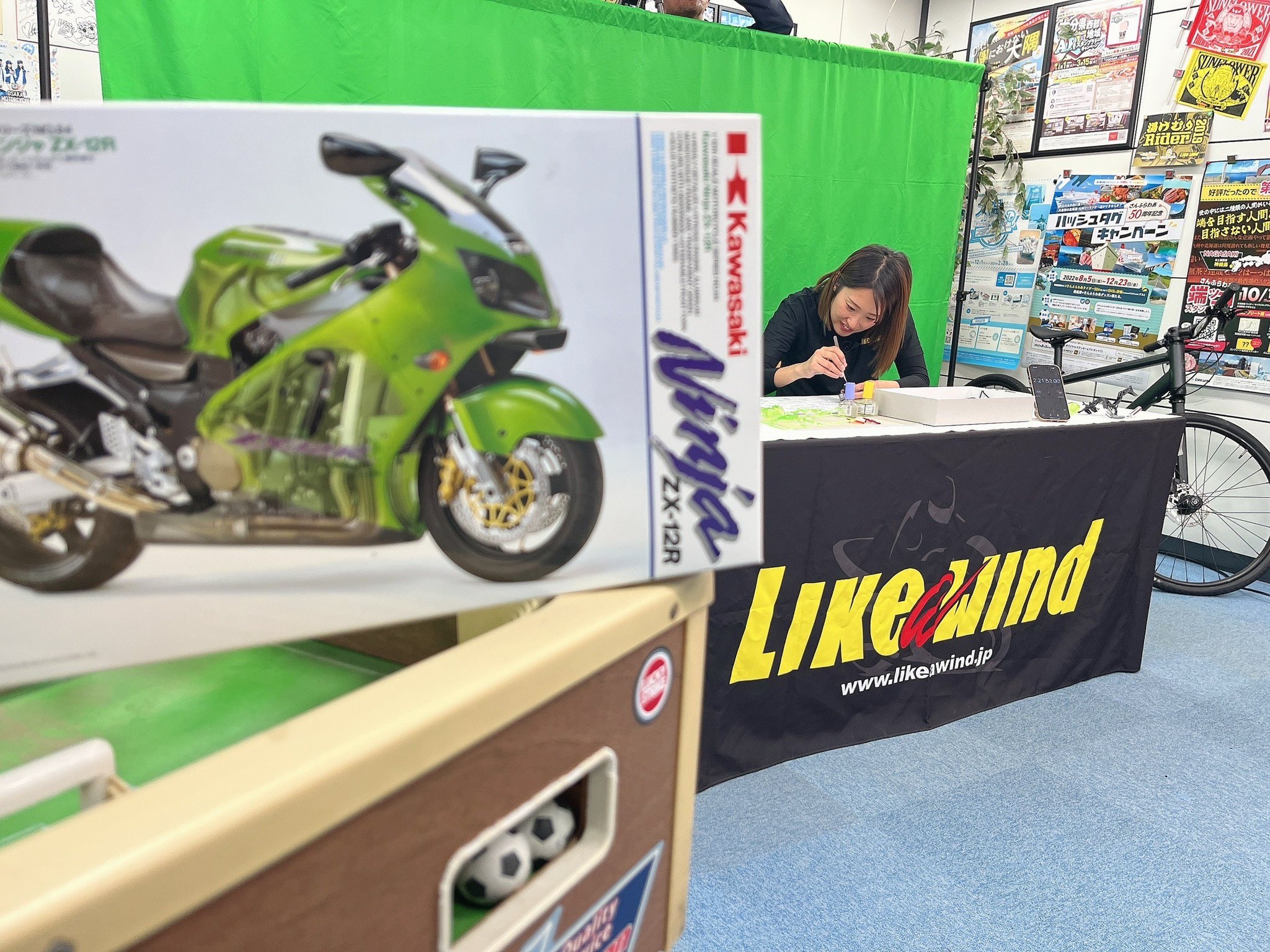 たはらかすみ☆ZX10R☆ZX25R☆NSF100 (@kasumithr) / X