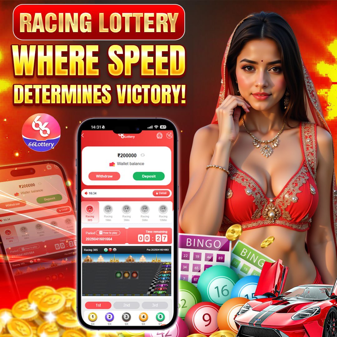 66lttryofficial's tweet image. READY FOR THE 66LOTTERY RACE? 🏁🏎
The race to riches is ON — speed = rewards! 💸
🏎 Real-time thrills
⚡ Fast-paced fun
🏆 Win BIG based on how QUICK you are!

🔥 Not just a game — it’s a race for glory!
#66Lottery #RaceToWin #FastCash #SpeedAndWin